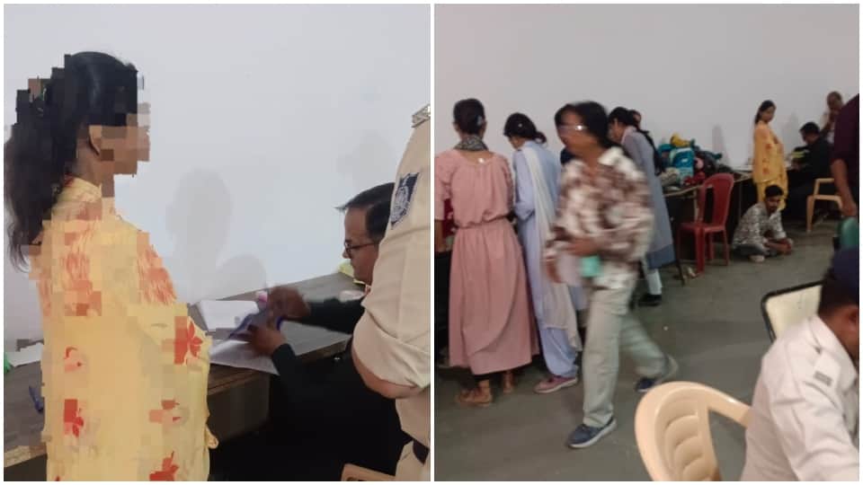 पुलिस ने फर्जी कॉल सेंटर का किया खुलासा।