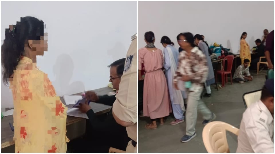 पुलिस ने फर्जी कॉल सेंटर का किया खुलासा।