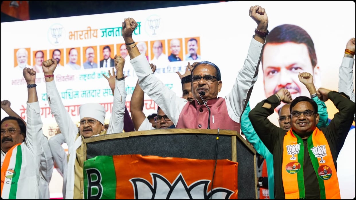 ‘Mati, beti, roti’ of J’khad in danger due to infiltration: Union minister Shivraj Singh Chouhan