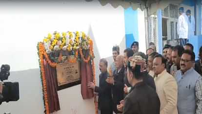 CM Sukhu inaugurated the Duttanagar milk processing plant of 50,000 liters per day capacity