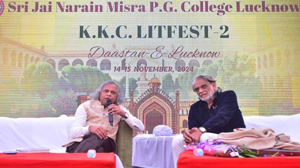 stage of stories set up literature festival in Lucknow Boys used to request at dargah to make KKC co-ed school