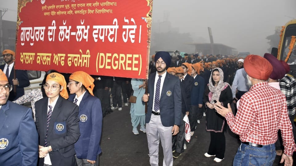 Guru Nanak Dev Parkash Parv Celebrated in Punjab all update