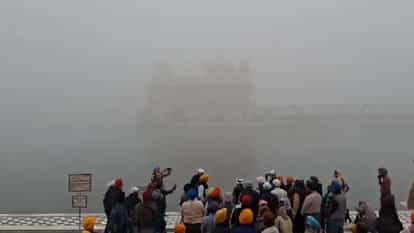 Dense fog alert for four days in Punjab temperature goes down