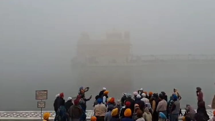 Dense Fog Alert For Four Days In Punjab Temperature Goes Down – Amar Ujala Hindi News Live