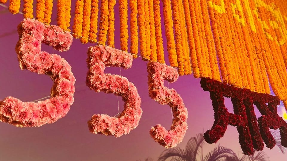 Guru Nanak Dev Parkash Parv Celebrated in Punjab all update