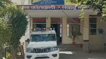 Sawai Madhopur : फरार आरोपियों के खिलाफ पुलिस का धरपकड़ अभियान, तीन साल पहले भागा आरोपी महाराष्ट्र से गिरफ्तार Sawai Madhopur: Police campaign against the accused, accused absconding 3 years ago arrested from Maharashtra