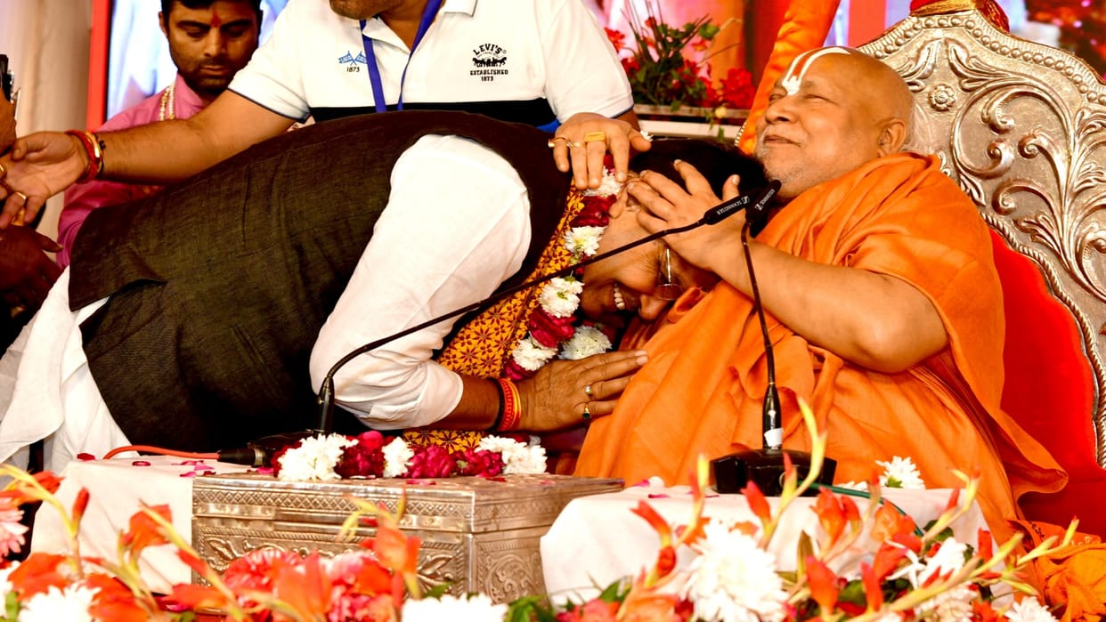 Jaipur News: Jagadguru Rambhadracharya's big claim in Shri Ram Katha- Brahmin became CM on my request