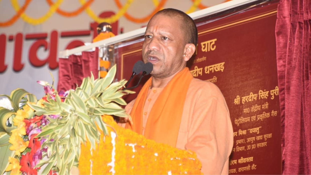 CM Yogi Adityanath praised Namo Ghat and Kashi on Dev Deepawali 2024