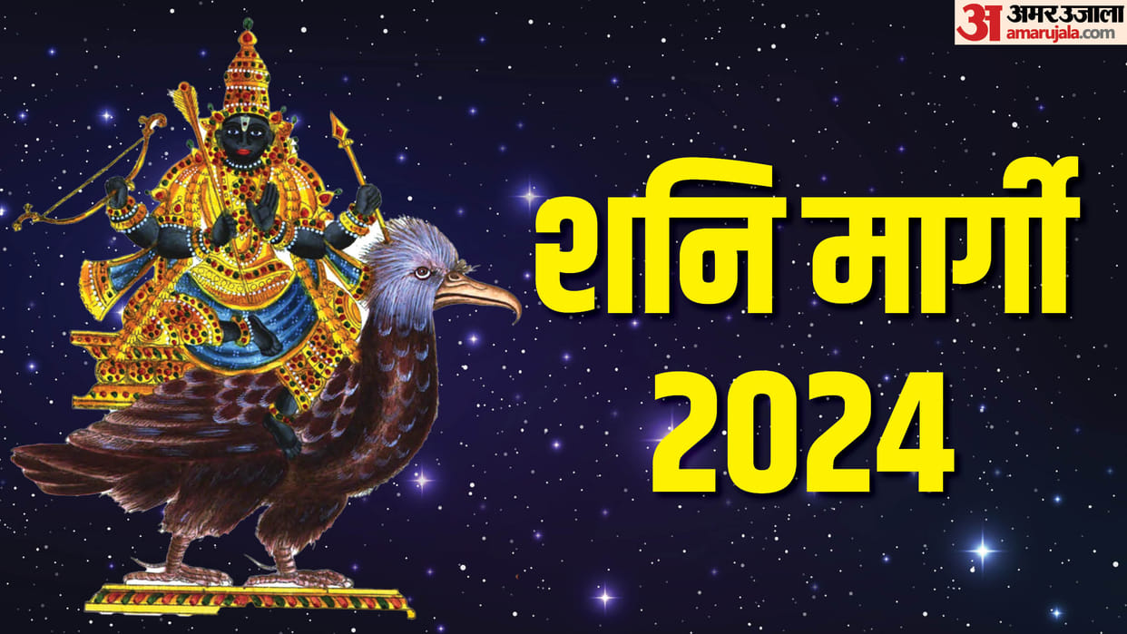shani margi in aquarius impact on all 12 zodiac sign
