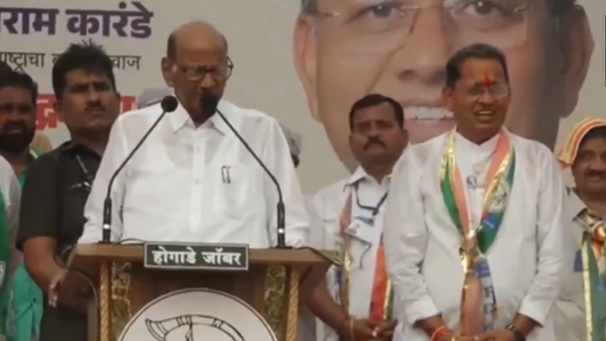 maharashtra election 2024 NCP-SCP chief Sharad Pawar delivered his speech in rain in Ichalkaranji