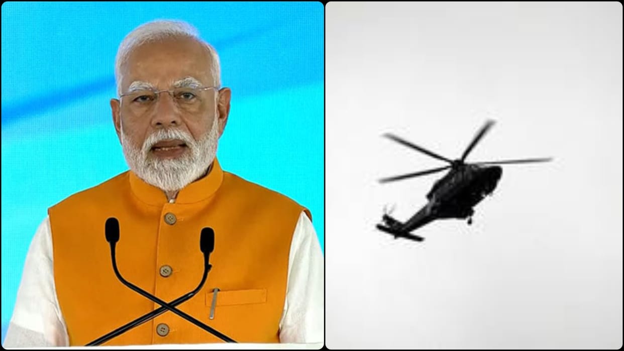 Jharkhand: Technical fault in PM Modi's helicopter at Deoghar airport news in hindi