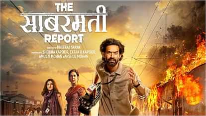 The Sabarmati Report Movie Review by Pankaj Shukla Vikrant Massey Riddhi Dogra Rashi Khanna Ekta Kapoor