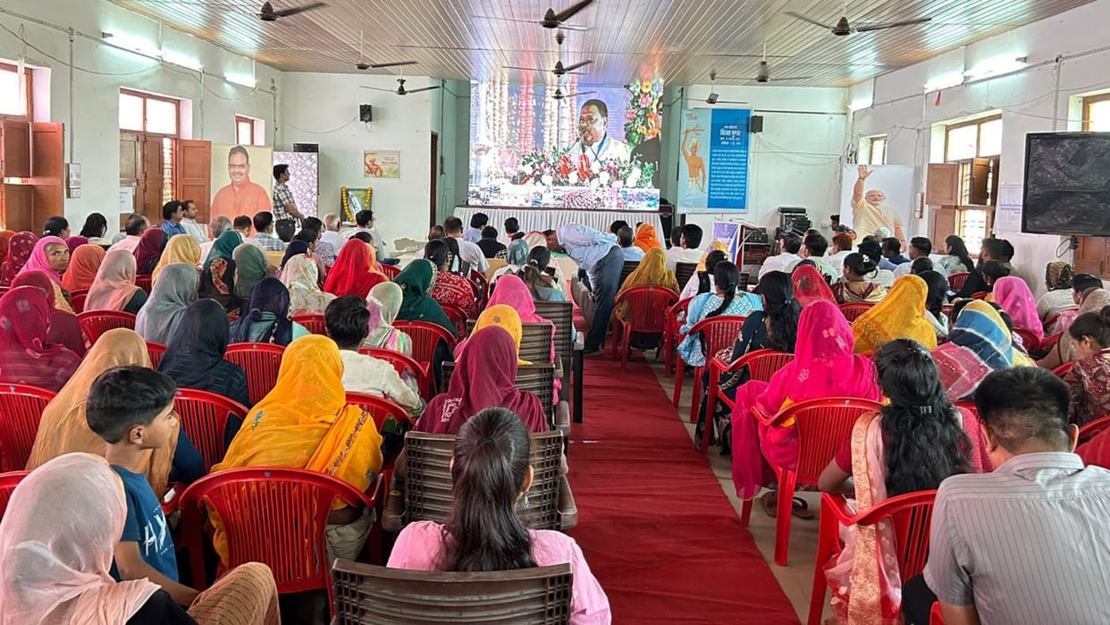 Dharti Aaba Tribal Village Development Campaign Program organized