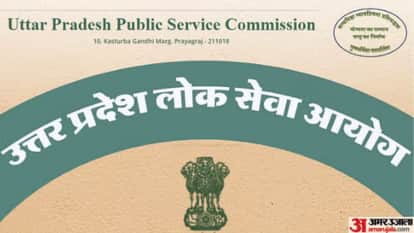 Top Headline Today Important And Big News Stories Of 30th March 2026 Updates on amar ujala