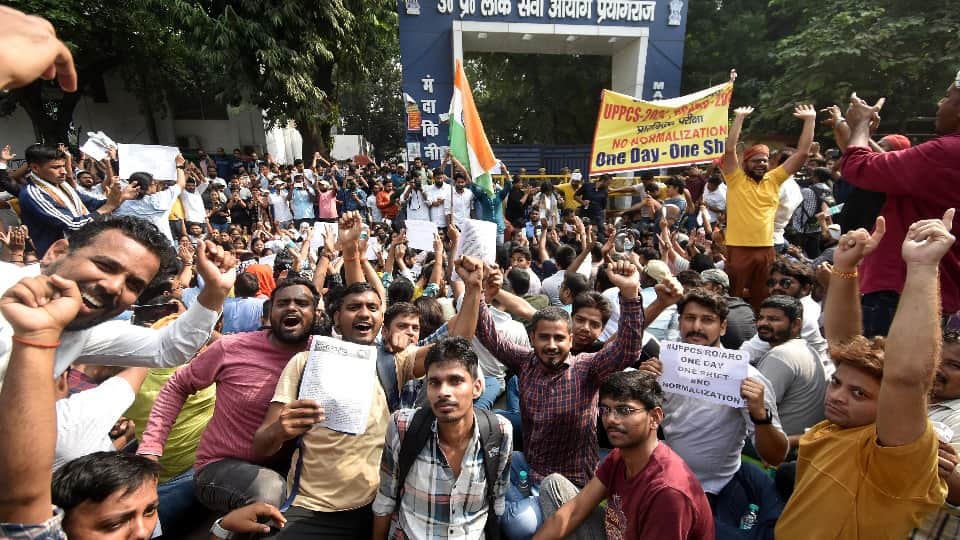 Uppsc RO Aro Protest Continues Competitors Raise Questions Commission Policy on Division