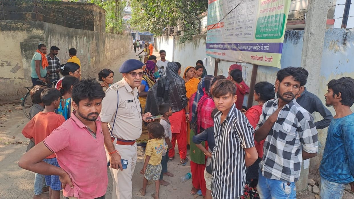 Vaishali News: Body of youth missing for 3 days found in drain, sensation in area due to suspicion of murder