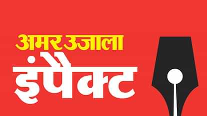 Amar Ujala Impact: Department's instructions, Food Supply Corporation should provide cheap ration within 15 da