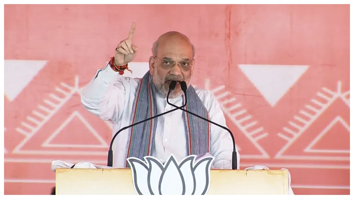 Amit Shah in Patna Today Home Minister Bihar Visit for Two Days Check Full Schedule News in Hindi