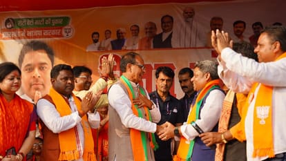 Top News Headline Today Important And Big News Stories Of 16 November 2024 Updates On Amar Ujala