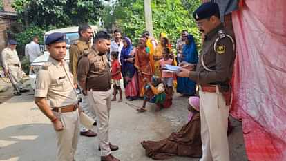 Bihar News : Five people of the same family consumed poison in Banka, many died, bihar Police investigation