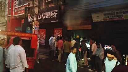 Bihar News: मोबाइल हब में लगी भीषण आग; विकराल लपटों ने राख किया लाखों का सामान, चार दुकानें पूरी तरह जलीं Bihar Sharif News: Huge fire in mobile hub; fierce flames caused loss of lakhs, four shops completely burnt