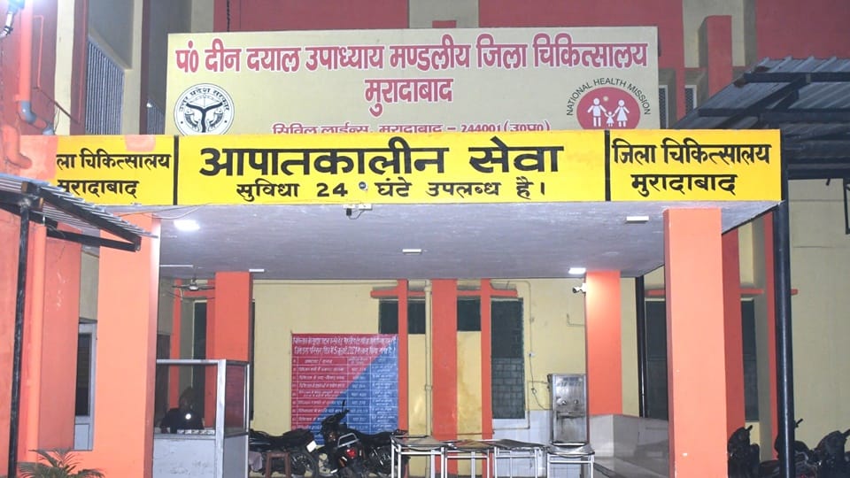 UP: Patient admitted to Moradabad District Hospital jumped from third floor, died in front of people