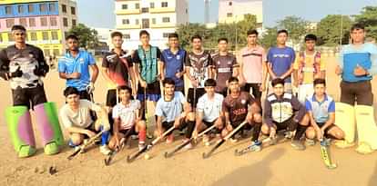 Rajasthan team formed for the 68th National Hockey Championship