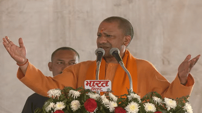 CM Yogi said Congress has DNA of British it divided country into two parts just for power