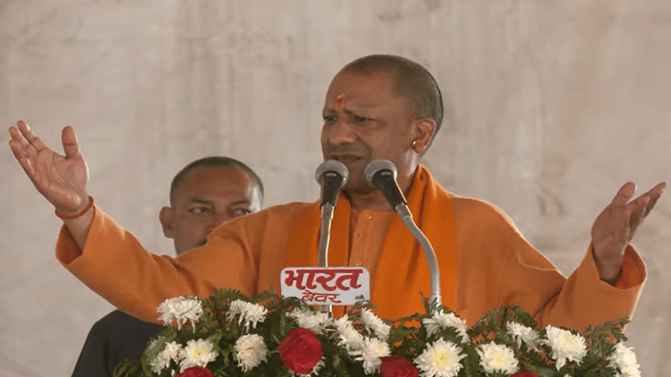 UP CM Yogi Adityanath public meeting in Khair Jattari