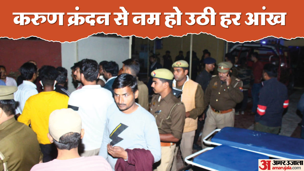 Jhansi Medical College Fire woman could not find her child After fire another newborn life saved
