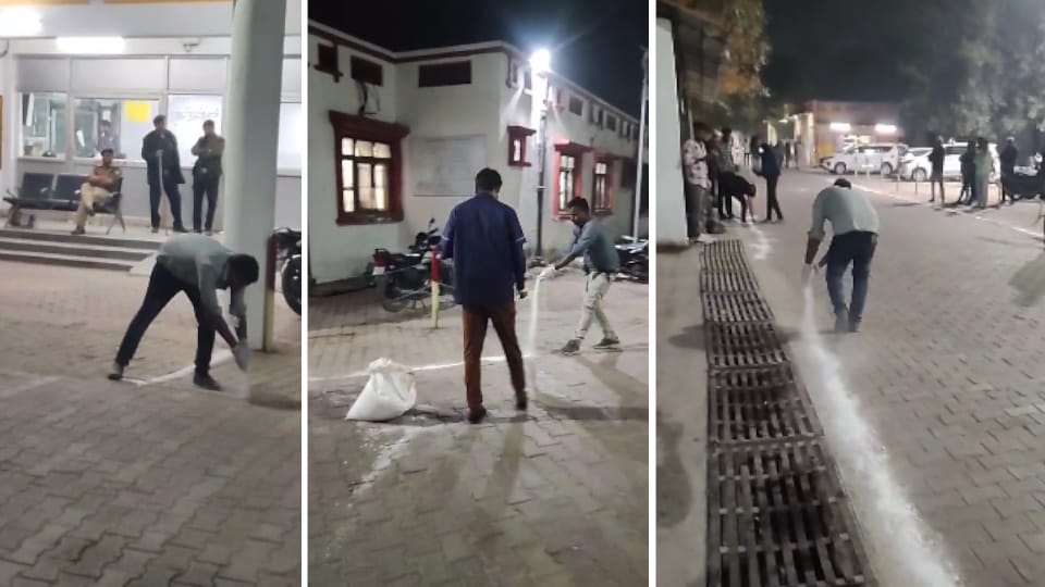 Jhansi hospital fire Two employees who threw lime on the arrival of Deputy CM lost their jobs