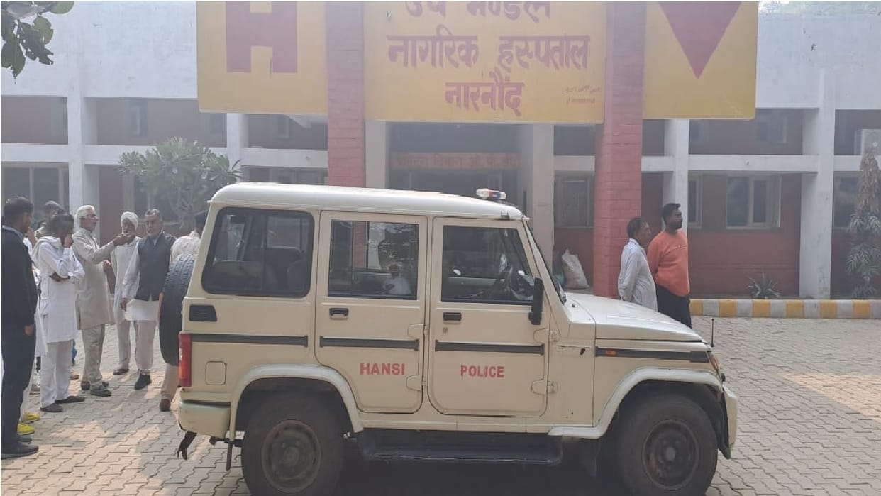 unknown vehicle hit three women walking in dense fog in Narnaund