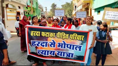 Harda: The justice march of the firecracker factory blast victims clashes with the police