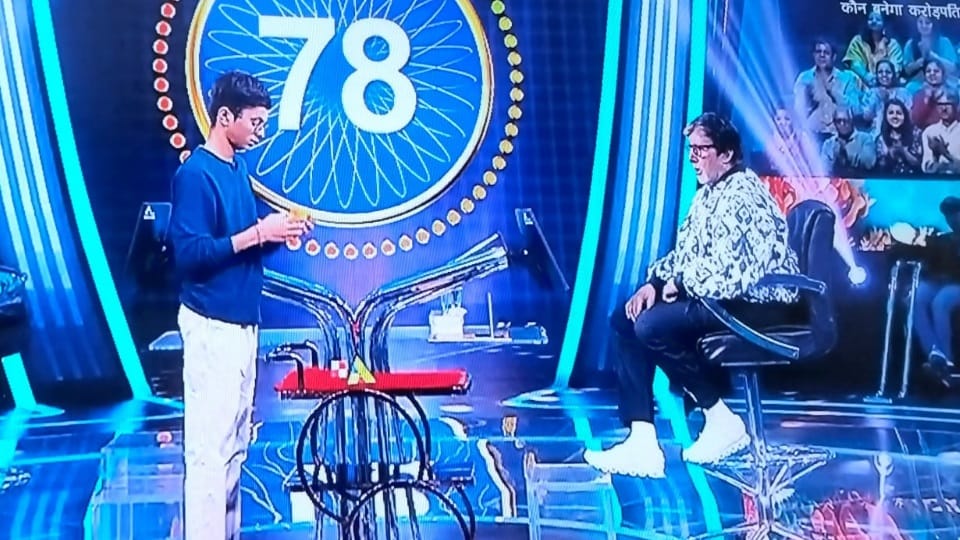 Kaun Banega Crorepati Junior: Aryan Handa from Bathinda won Rs 50 lakh