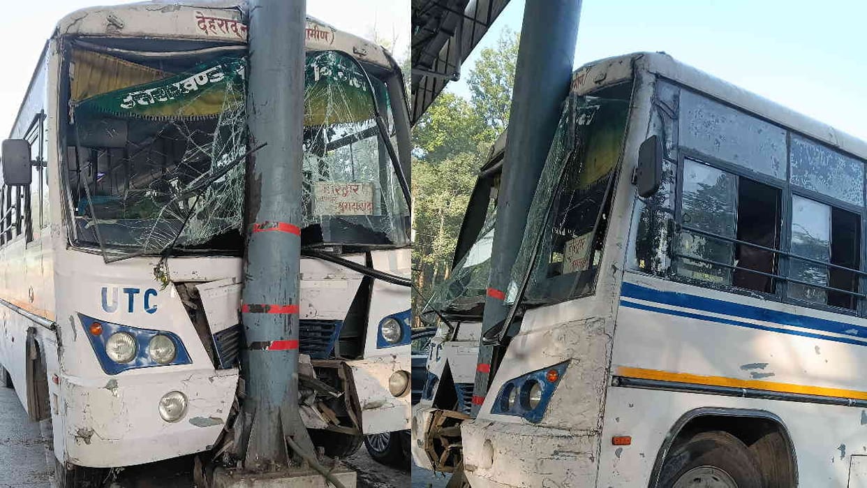 Roadways bus collides with toll plaza pillar passenger injured Rishikesh Dehradun Uttarakhand News