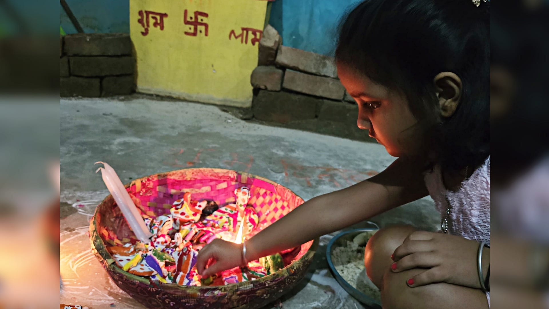 भाई और बहनों ने मनाया सामा-चकेवा पर्व