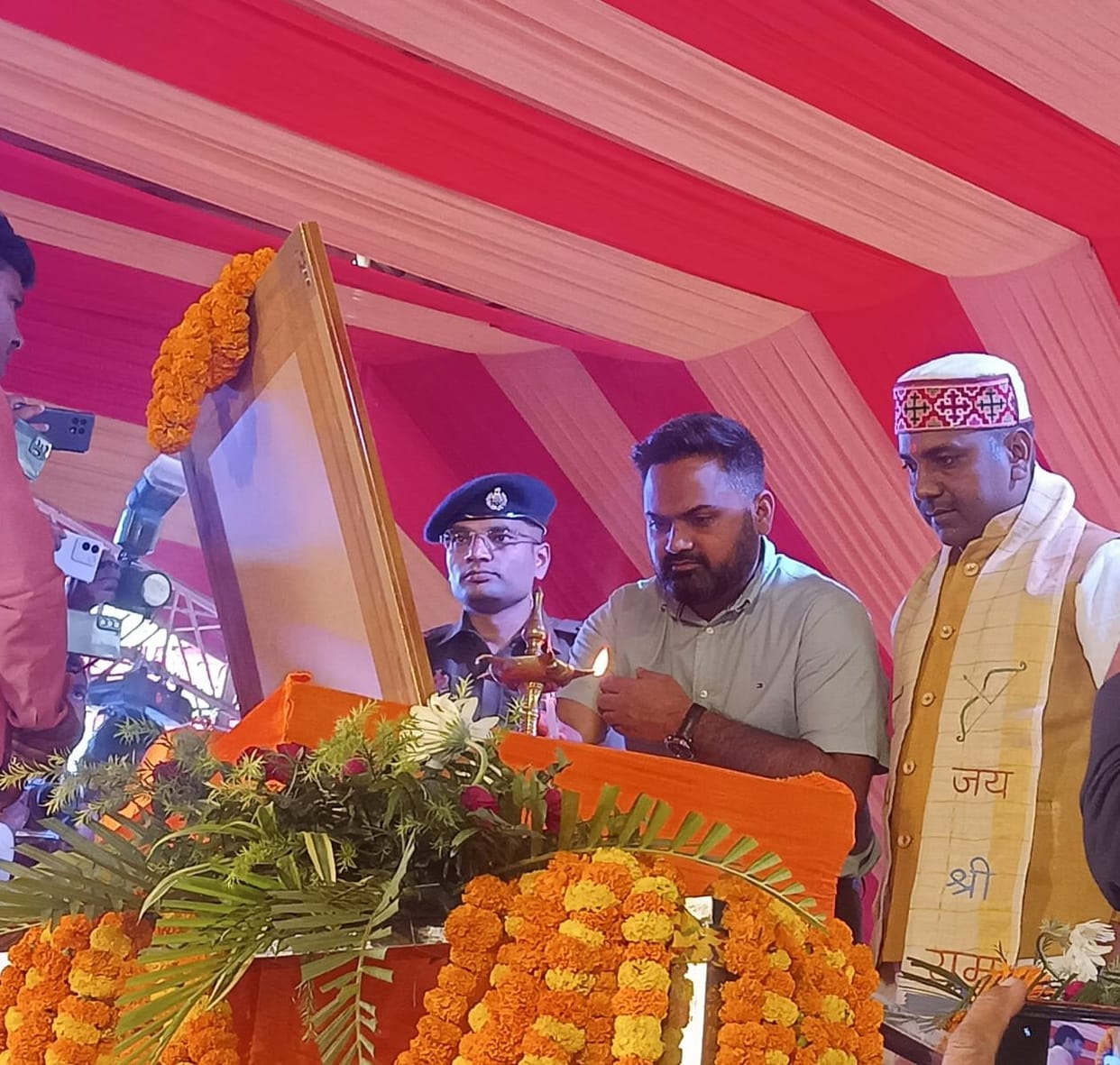 Dooba Mahotsav started in Sant Kabir Nagar, DM MLA inaugurated it