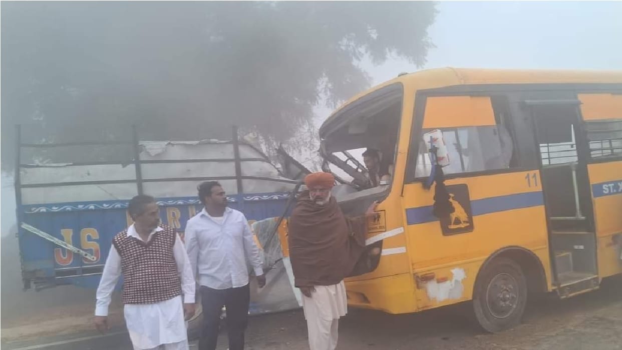 school bus collided with tractor trolley near village Chekaria in Sirsa, major accident was averted