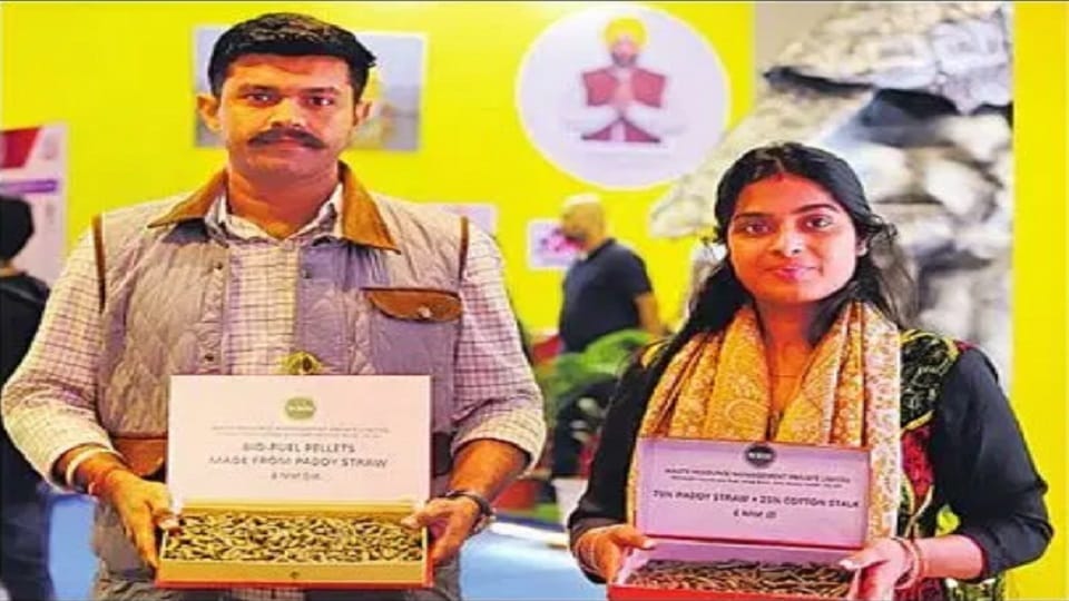 Trade Fair: Cases of burning stubble using pellets are decreasing... filling the pockets of farmers