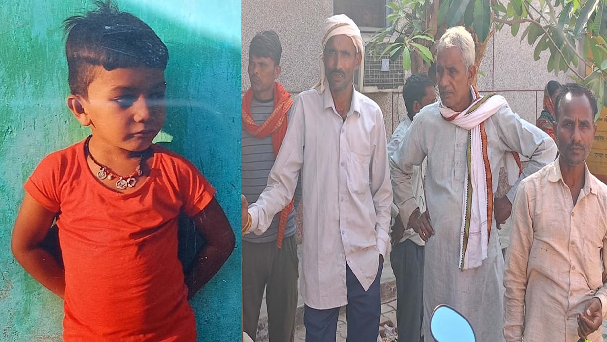 Chitrakoot: A five-year-old boy died after being hit by an e-rickshaw