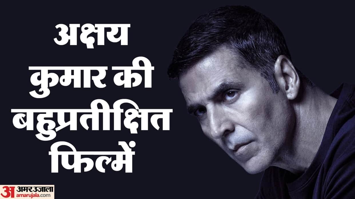 Bollywood Actors Akshay Kumar Upcoming movies Hera Pheri 3 Bhoot Bangla Stree 3