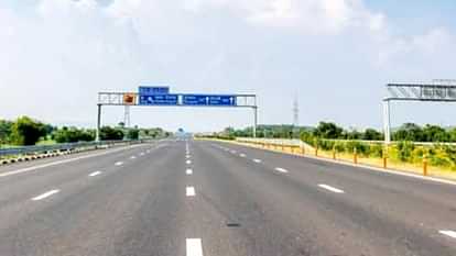 New cities will be established in Tappal-Hathras along Yamuna Expressway