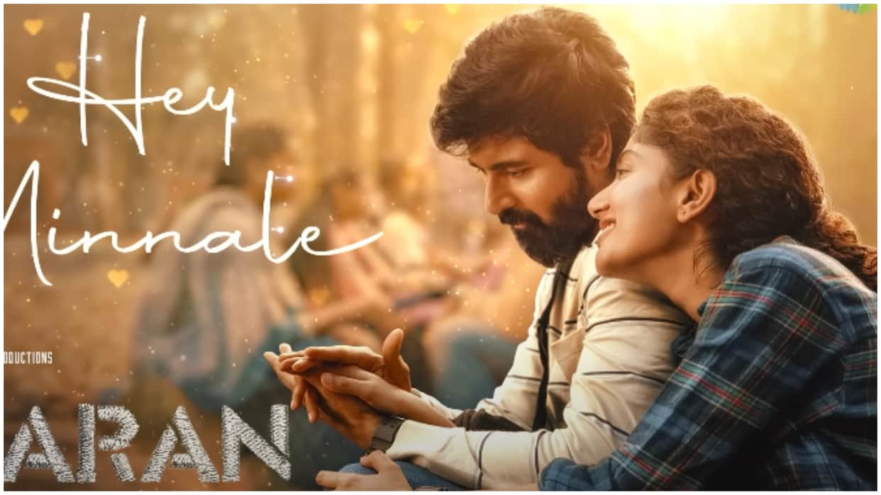 know Amaran Box Office Collection Day 20 Amaran is about to join the 200 crore club