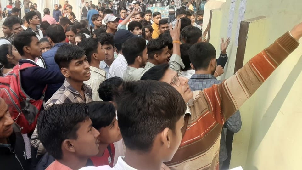 Atul Maheshwari Scholarship Exam-2024: Exam organized in all districts of Moradabad division, enthusiasm among