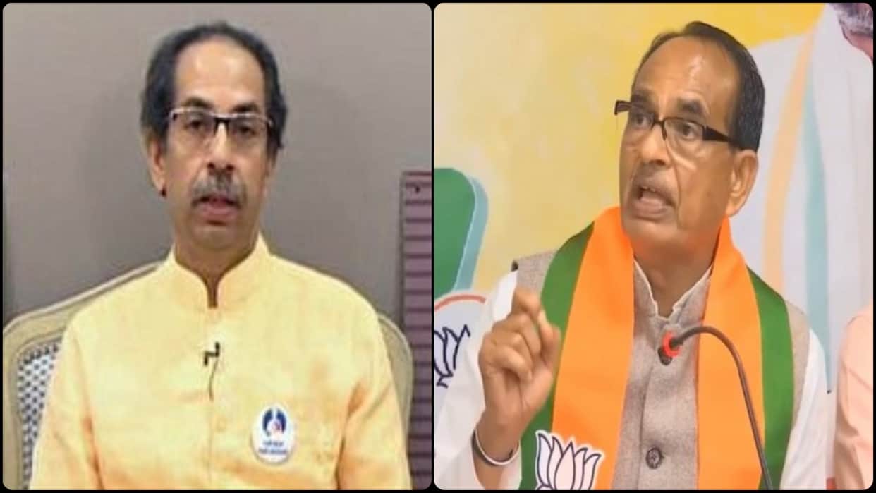 Balasaheb would be sad to see his son deviate from his ideology for power: Chouhan