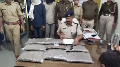 Bhagalpur Crime: Navgachiya police seized 8.8 kg ganja from a car during vehicle checking, smuggler arrested