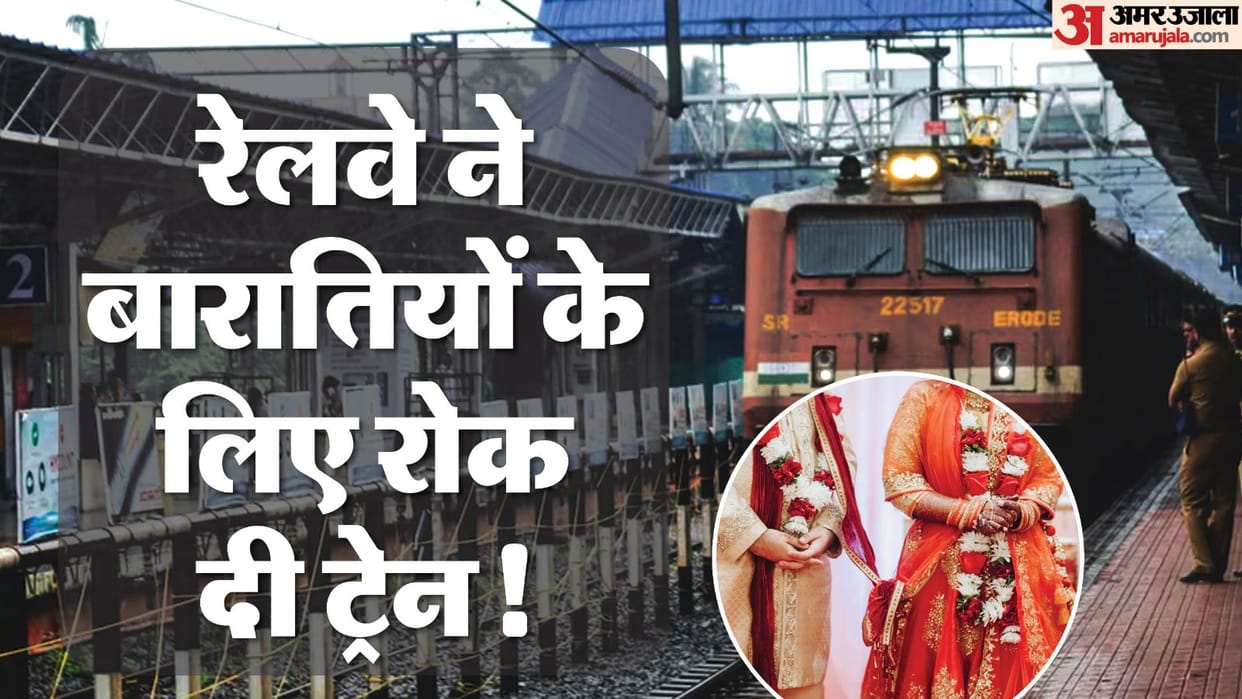 Mumbai man reach Guwahati on time to marry thanks to the help from railways