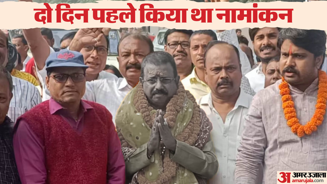 Tirhut Graduate constituency independent candidate Rajesh Roshan sudden Death Muzaffarpur Bihar news in Hindi