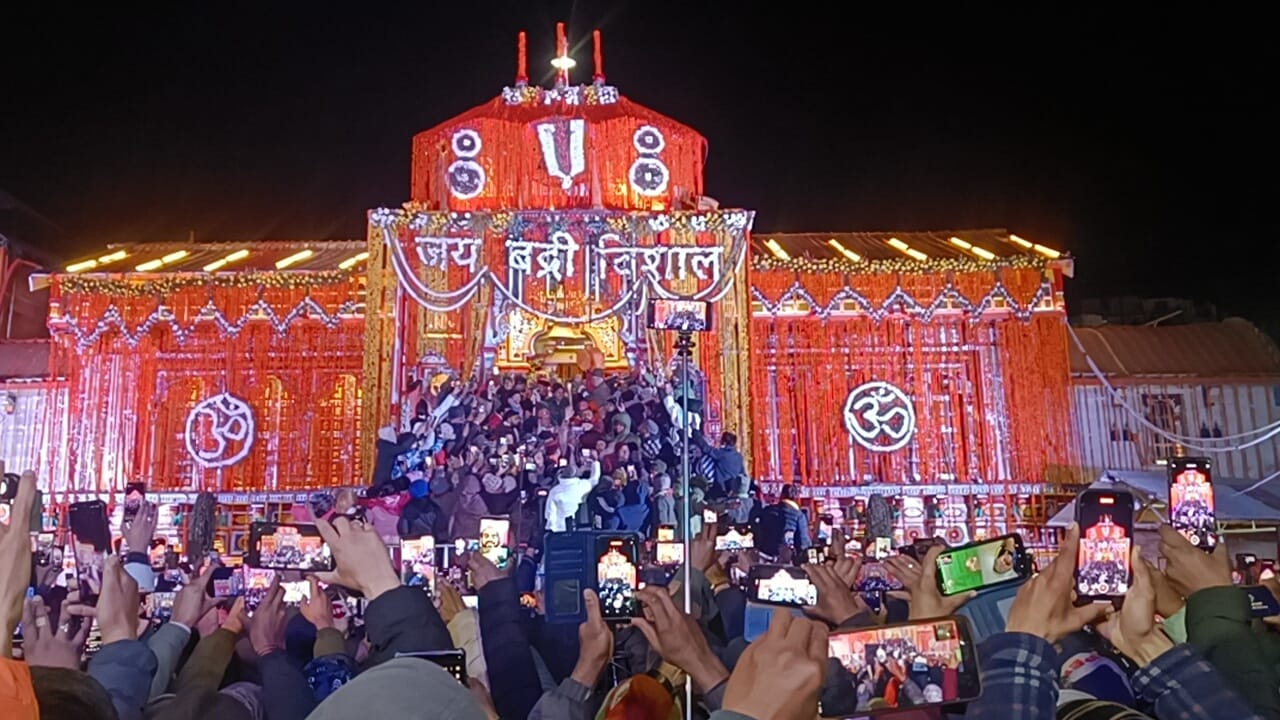 Badrinath Dham temple Doors closed for winter Today Chardham Yatra 2024 concludes