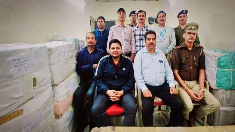 GRP seizes banned drugs worth 1.94 crore had reached Lucknow by train
